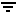 filter-lines.png