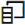 column-chooser.png